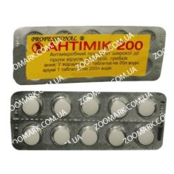 Антимікробний препарат широкого спектру дії Професіонал Антимік 200