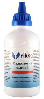 Малахітовий зелений, Rikka 50 мл