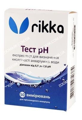 Тест рН (6.0-7.6) - тест для визначення кислотності води Тест рН (кислотності води)