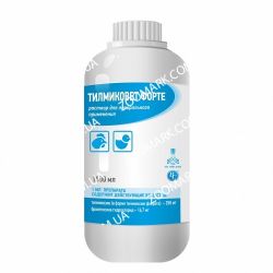 Тілміковет Форте-антибактеріальний препарат 1 л