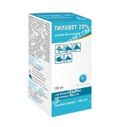 Тіловет 20 - інєкційний антибактеріальний препарат