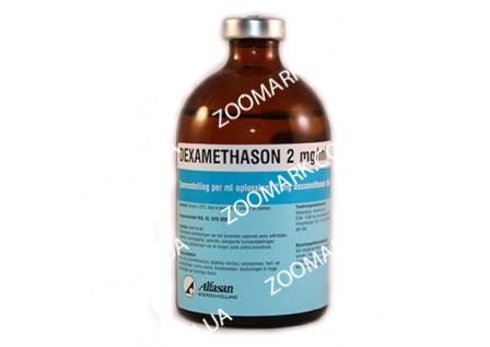 Дексаметазон 0,2 - протизапальний 100 мл 