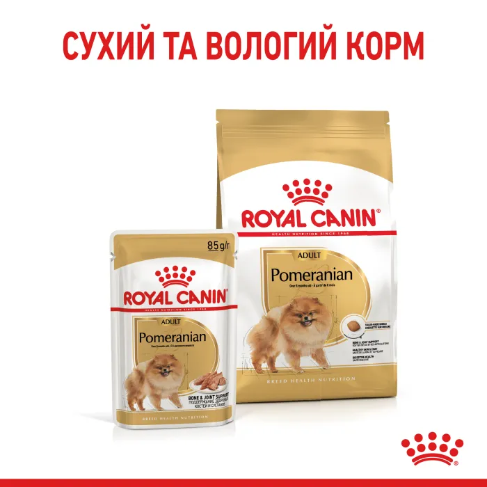 Royal Canin Pomeranian Adult Корм для собак породи Померанський шпіц 500г 