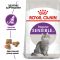 Royal Canin Sensible 33 (Роял Канін) для кішок з чутливою травною системою 4 кг