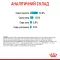 Royal Canin URINARY СARE для профілактики захворювань сечовивідних шляхів 10 кг